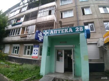 Ангарск 94
