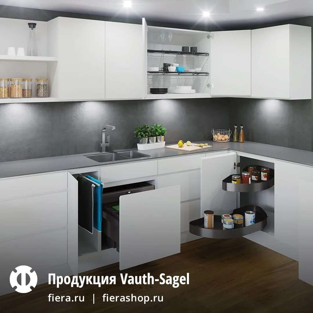 фиера шоп казань