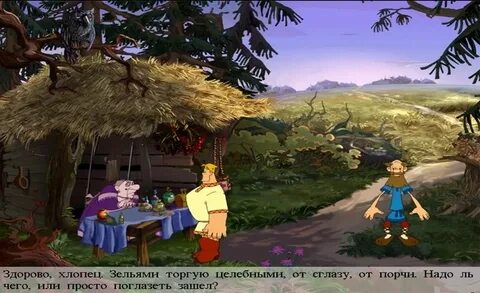 Алеша и тугарин змей игра