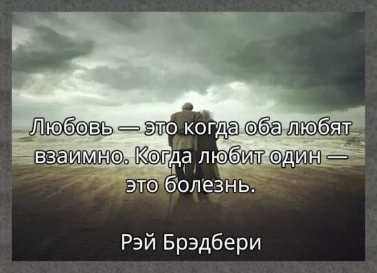 Шутки про профессионалов. Невзаимная любовь эстетика. Обе не нравятся. Взаимные слова. У нас есть с тобой нечто общее.