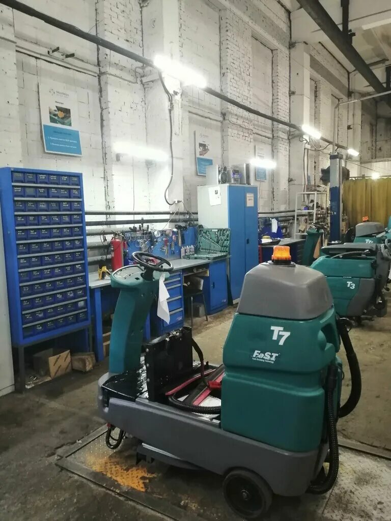 Бегемот гипермаркет игрушек. Т компани спб. Т компани. Т компани. Т компани.