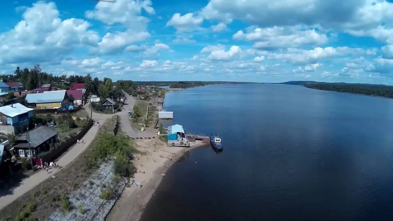 Новоильинский пермский край. Пгт новоильинский пермский край. Новоильинский пермский. Пгт новоильинский пермский край. Новоильинский пермский край лагерь.