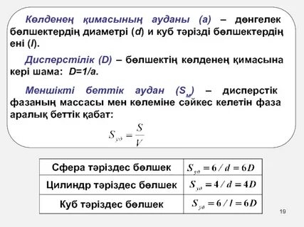 Порно жетілген куннилингус