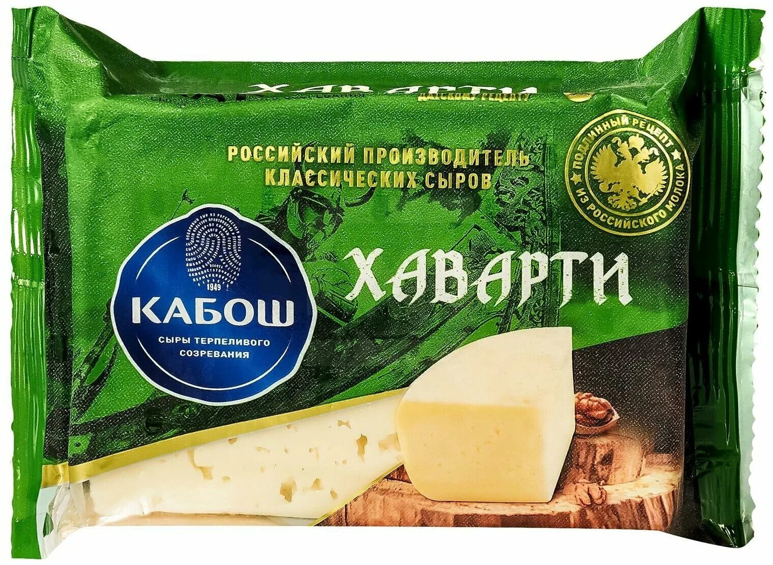 Сыр кабош маасдам 45%, флоупак 200 гр. Сыр кабош. Сыр кабош гауда премиум 50% слайс 125гр. Кабош сыр великие луки. Сыр кабош.