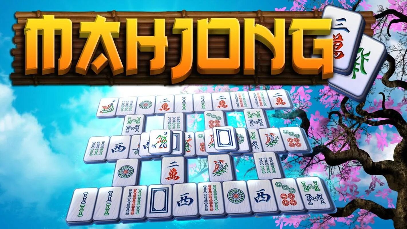 Маджонг настольная игра. Маджонг. Рекорд mahjong solitaire. Японская игра маджонг. Маджонг.