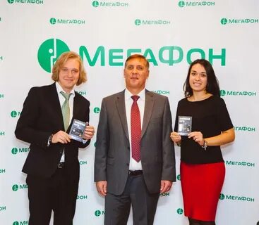 Мегафон юридический