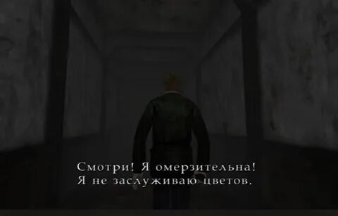 Сайлент хилл 2 концовка прощание