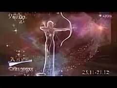 Мунажжимлар башорати бугун эртага узбек. Юлдузлар башорати. юлдузлар башорати март апрель.