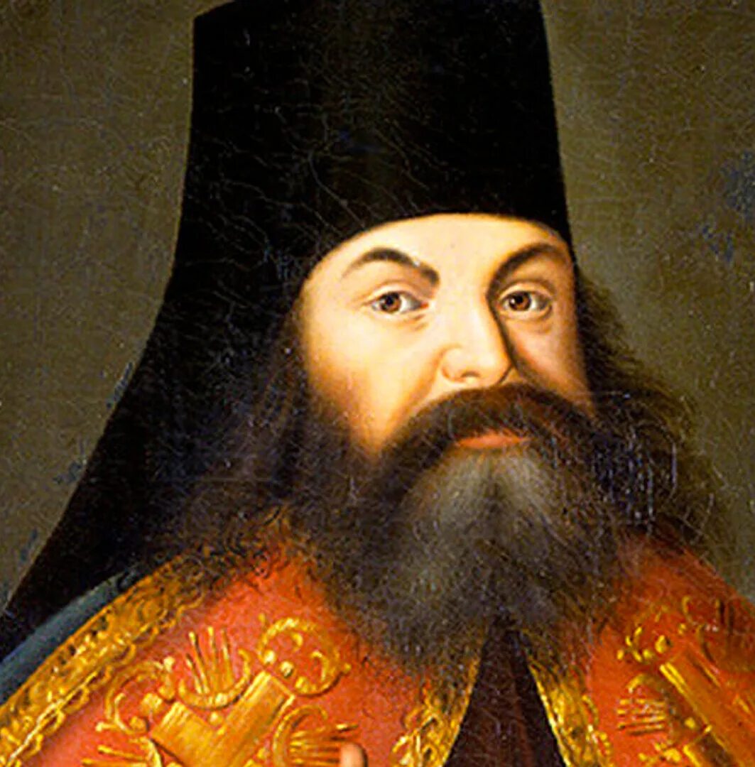 Епископ питирим и феофан прокопович что общего. Феофан прокопович (1681-1736). архиепископ феофан прокопович. феофан прокопович портрет. феофан прокопович елеазар.