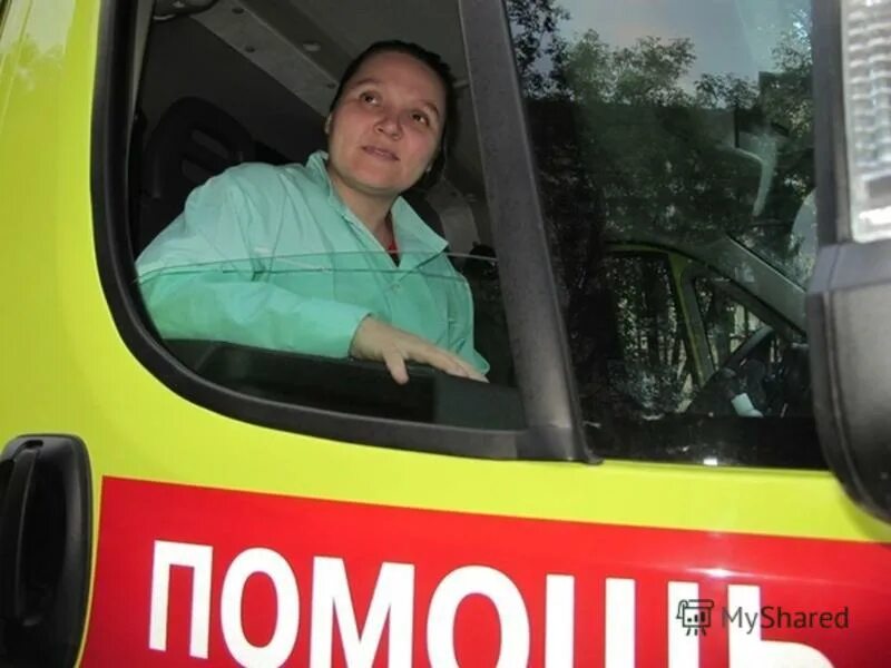 гнилая машина скорой помощи. борзя скорая помощь. газель скорая психиатрическая помощь. неотложная психиатрическая помощь. машина психушки.