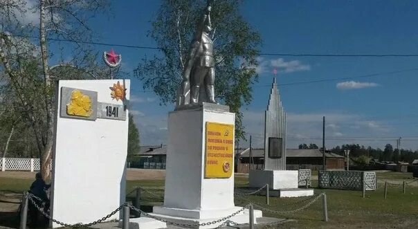 Сайт маян