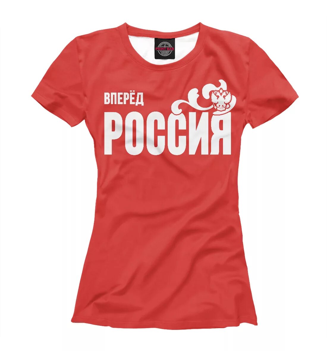 Футболка Россия. Футболка Russia. Футболка Russia женская. Футболка с надписью Россия. Футболка женская россия