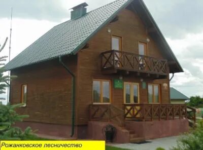 Номер лесничество