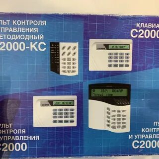 Пульт контроля и управления с2000 м болид