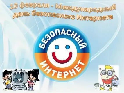 Видео без безопасного поиска