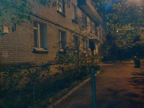 Грабина 22 королев. Чижик королев. Королев ул грабина 5/2. Королев улица грабина 19/1. Дом грабина в королеве.