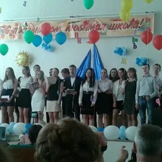 Школа 168