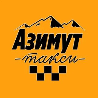 Такси кировск дешево