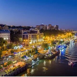 Ростов на дону за 4 дня