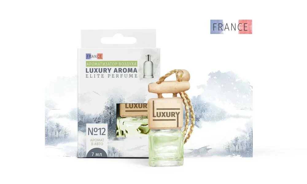 Автопарфюм luxury aroma elite perfume ,элитный, пахучка, fouette #2. Ароматизаторы luxury. Air spice luxury club. Парфюмированный ароматизатор для автомобиля luxury. Автомобильные ароматизаторы эгоист.