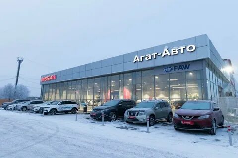 Агат сайт ярославль