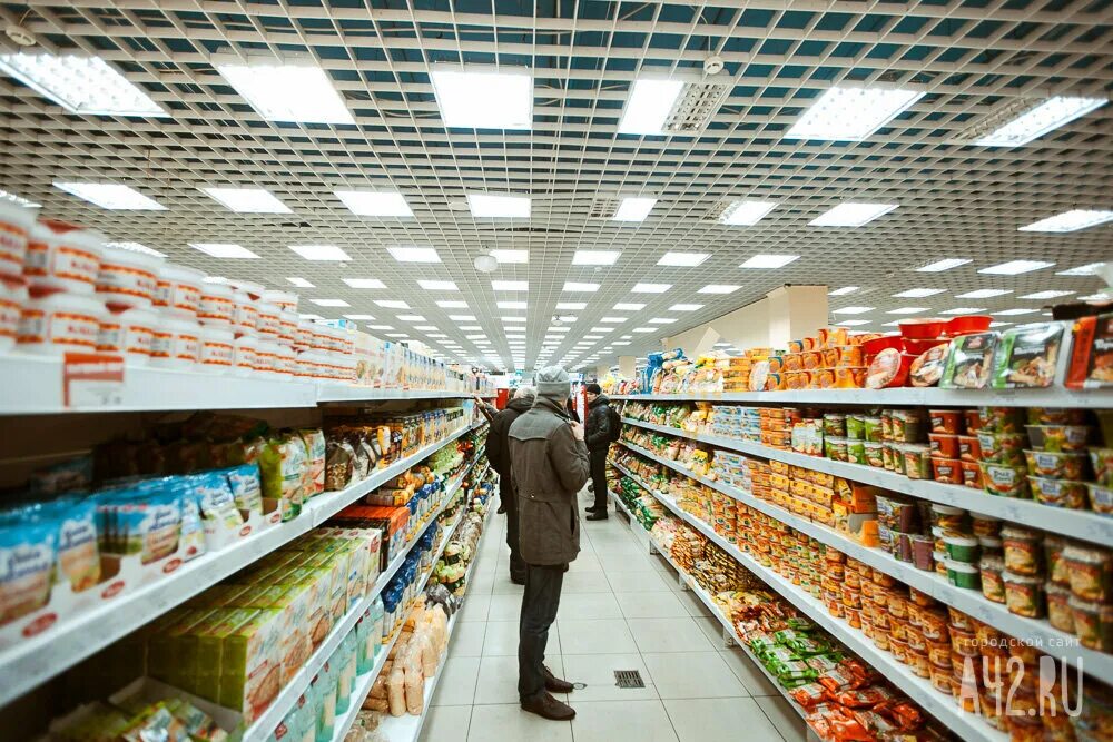 Магазин продукты. Изобилие продуктов в магазине. Супермаркеты России. Полки супермаркета. Качество российских продуктов