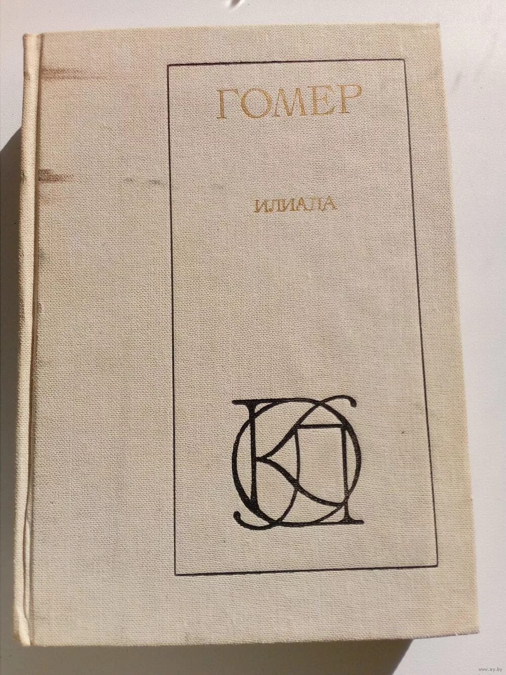 книга однотомник пример 4. достоевский «повести и рассказы». есенин лирика книга. книга однотомник пример 4. достоевский повести и рассказы книга 1984.