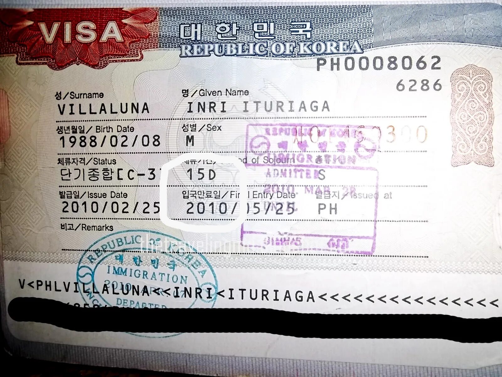 Нужна ли в корею виза для россиян. Korea виза. Виза в Корею. Korean d 2 visa. Корея виза a5.