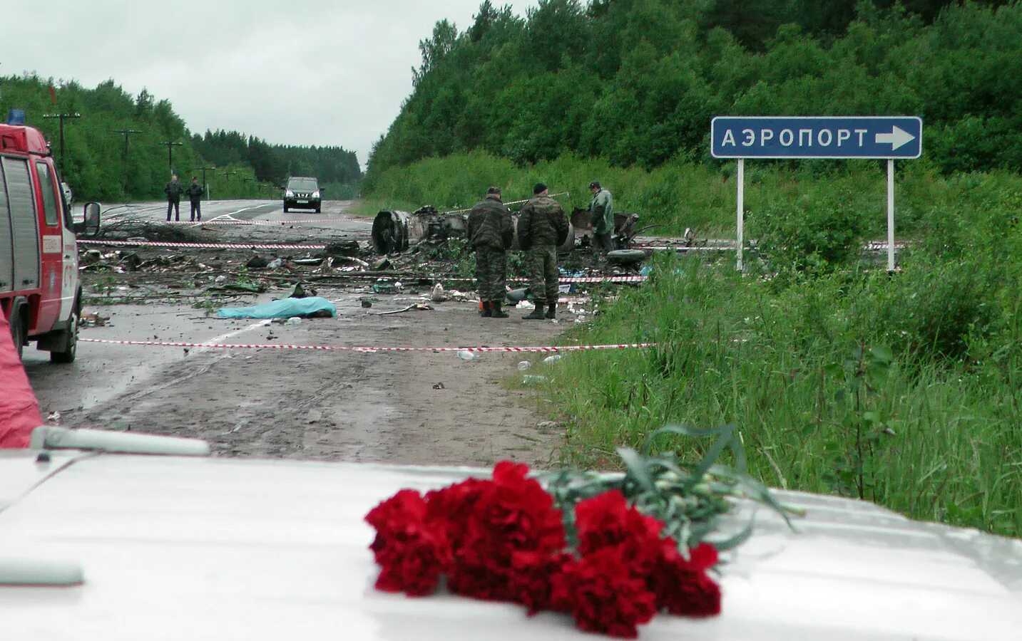 20 июня происходило. Крушение ту 134 под Петрозаводском. Петрозаводск авиакатастрофа ту 134. 20 Июня 2011 авиакатастрофа ту-134 под Петрозаводском. Крушение ту 134 в Карелии.