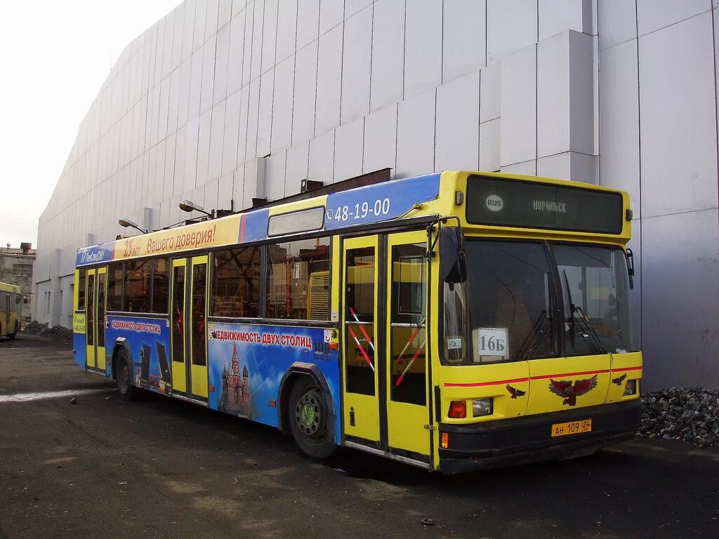 автобус 109. 109 автобус. автобус омск. 109 автобус омск. берский 109 автобус.