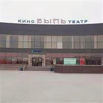 Стар парнас