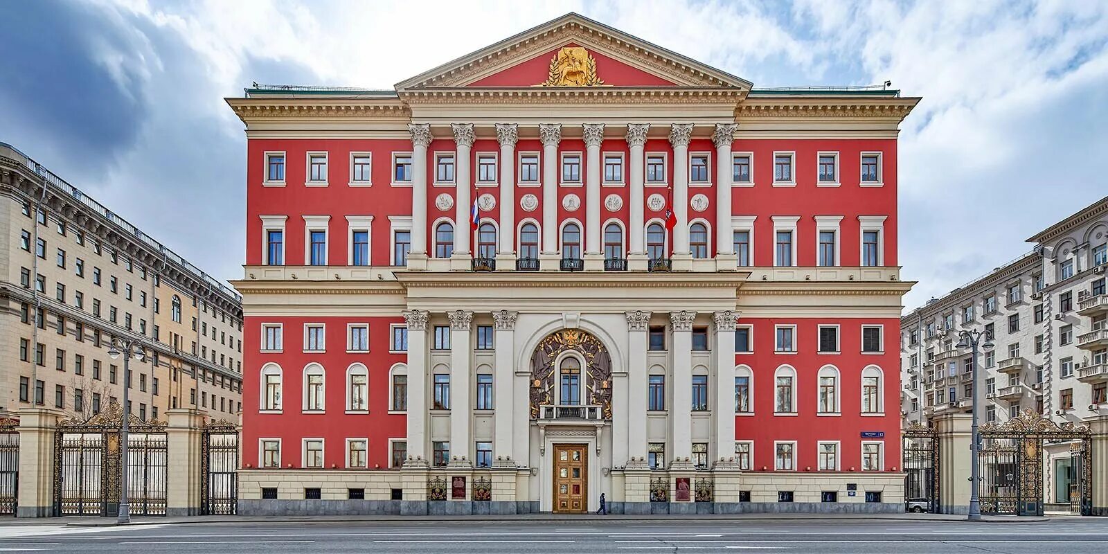 Мэрия москвы на тверской. Здание мэрии тверская улица. Здание мэрии москвы (1782). Мэрия правительства москвы. Тверская 13 правительство москвы.