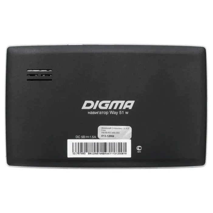 Digma tws. Digma 5. Усилитель Digma. Deerma Pro. Digma Bandit.