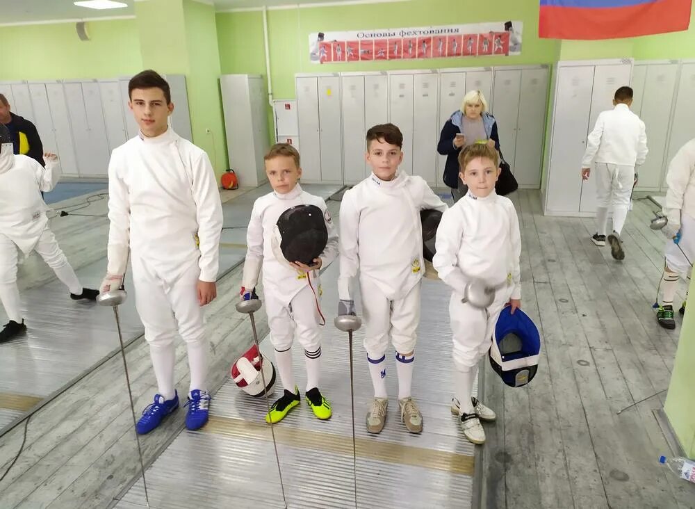 фехтование ростов. фехтование ростов. фехтование ростов. фехтование ростов. фехтование для детей.