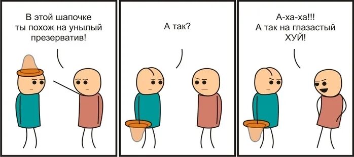 Дмитрий Шайдуллин ВКонтакте