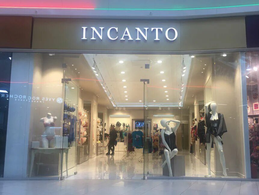 Incanto бренд. Incanto бренд. Инканто эмблема. Инканто. Incanto бренд.