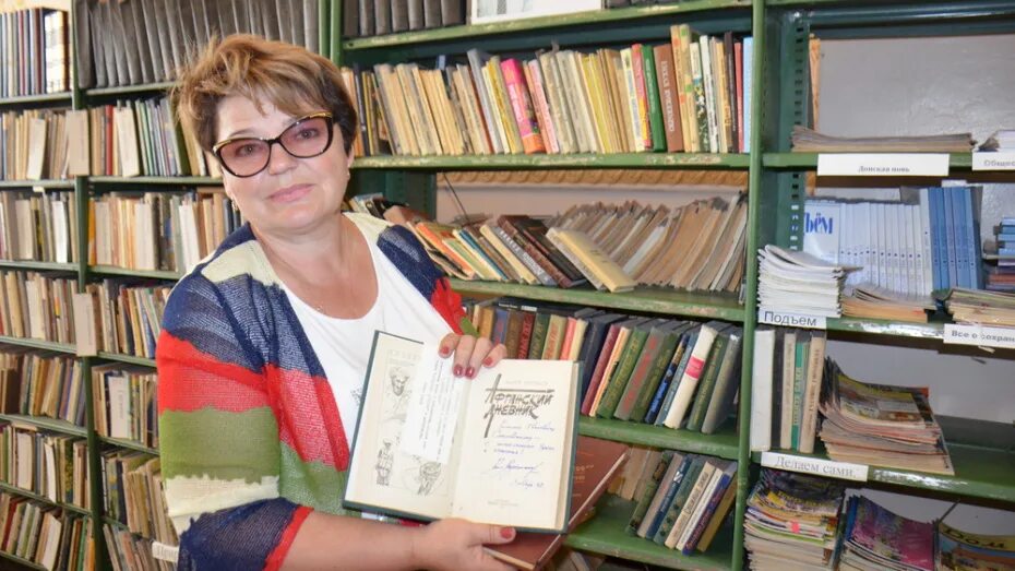 Более пятисот книг. 500 книг.