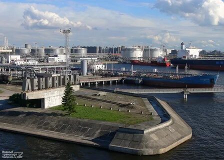 Петербургский нефтяной терминал