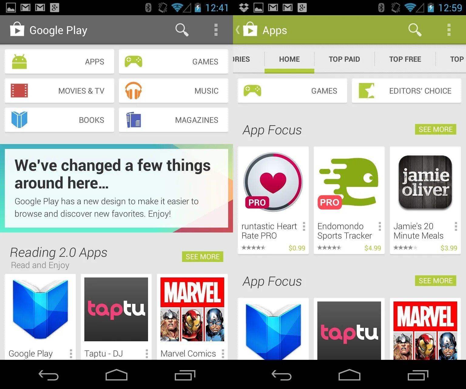 Google play store веб