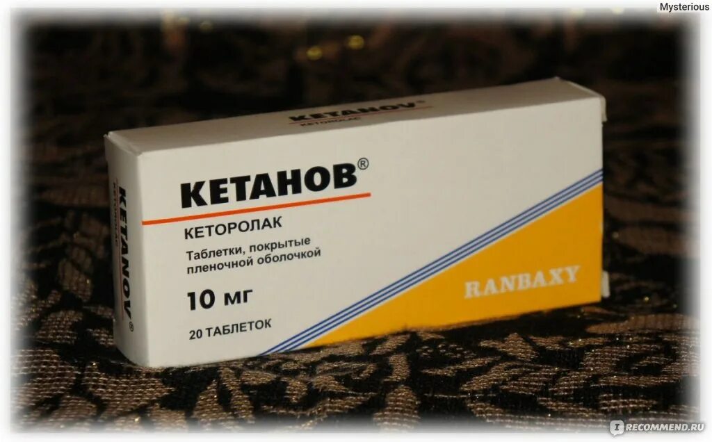 Кетанов сколько можно в сутки. Кетанов Ranbaxy. Кетанов таблетки. Обезболивающие кетанов. Обезболивающие уколы кетанов.