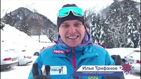 Пригласили илью