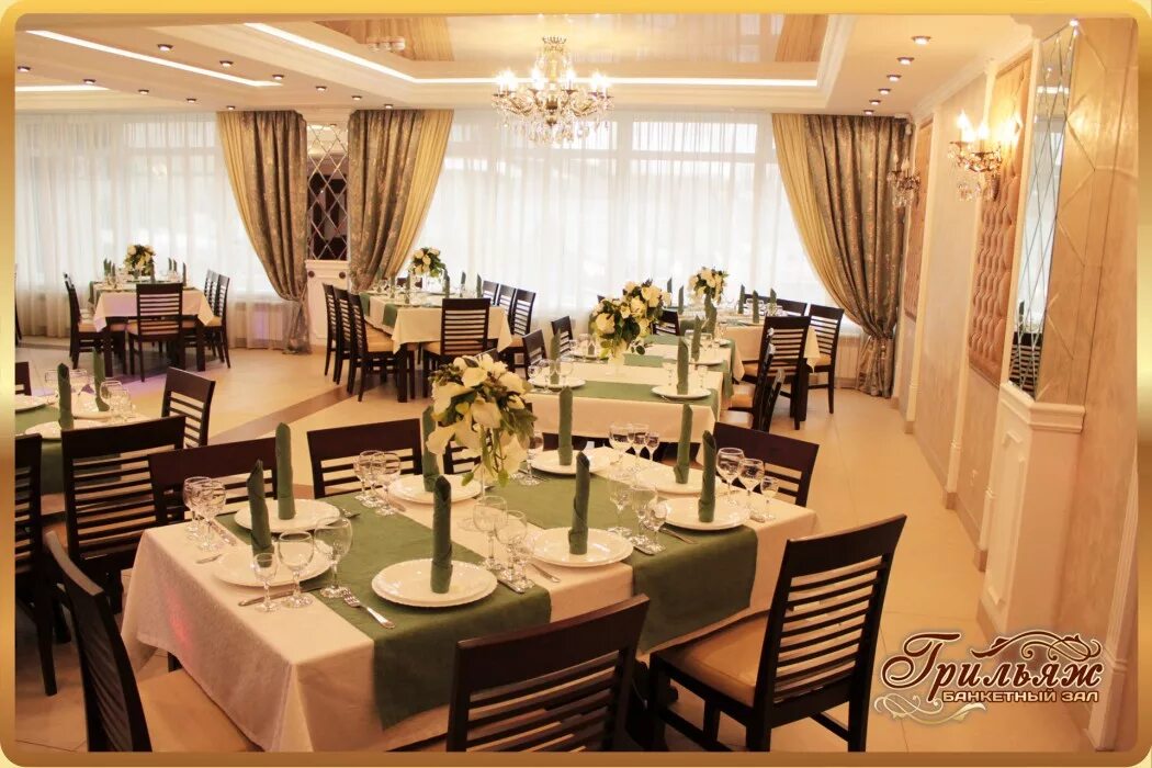 Грильяж ярцево кафе. Кафе феро в саратове. Грильяж соликамск. Грильяж канск. Кафе грильяж магнитогорск меню.