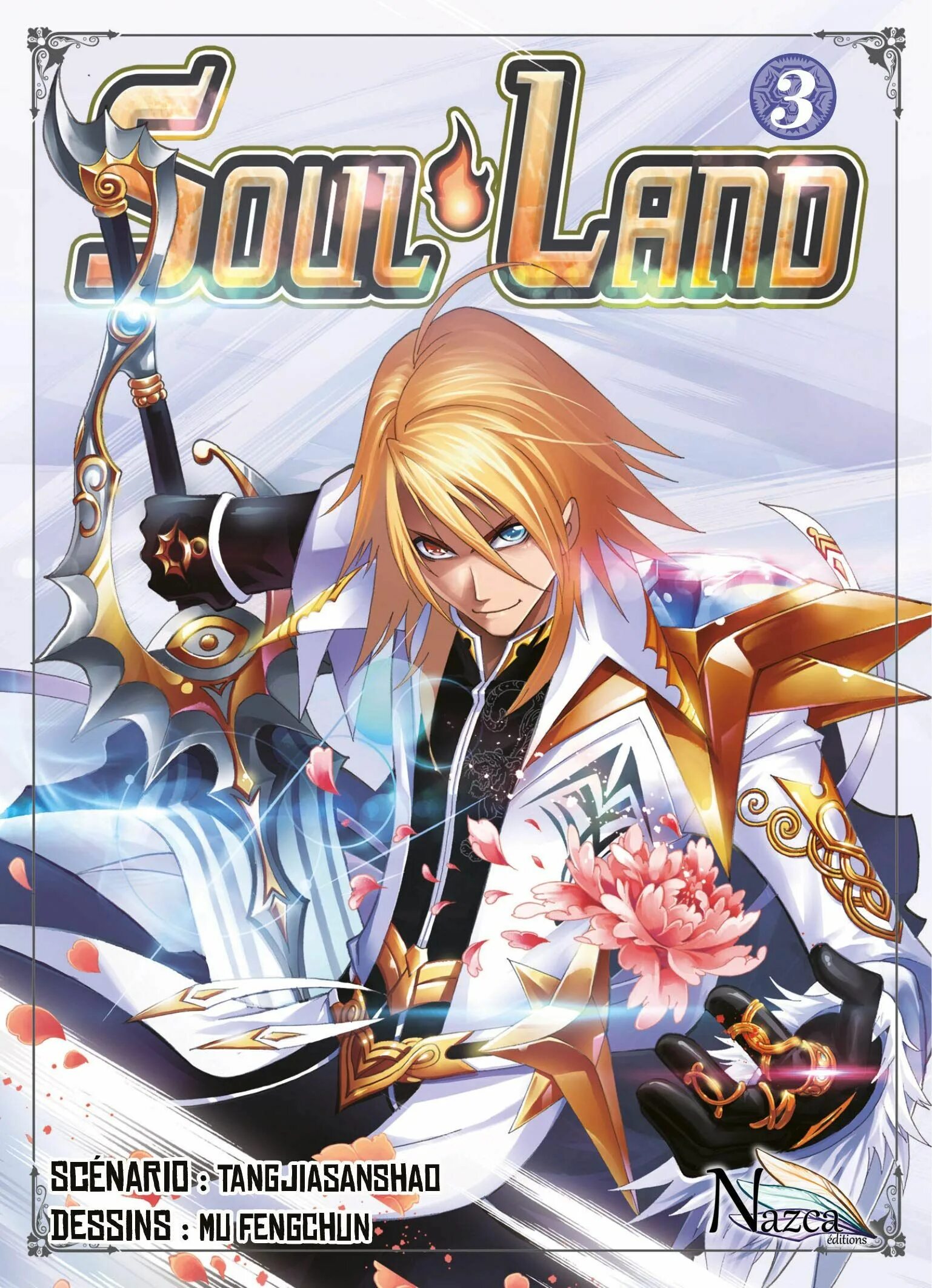 Land manga. Reunion of souls манхва. manhwa land. manhwaland ara na characters.