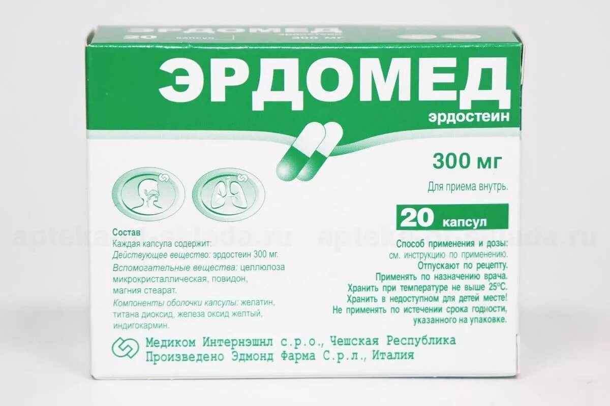 Эрдостеин. Эрдостеин. Эльмуцин эрдостеин. Муцитус таблетки. Эрдомед сироп.