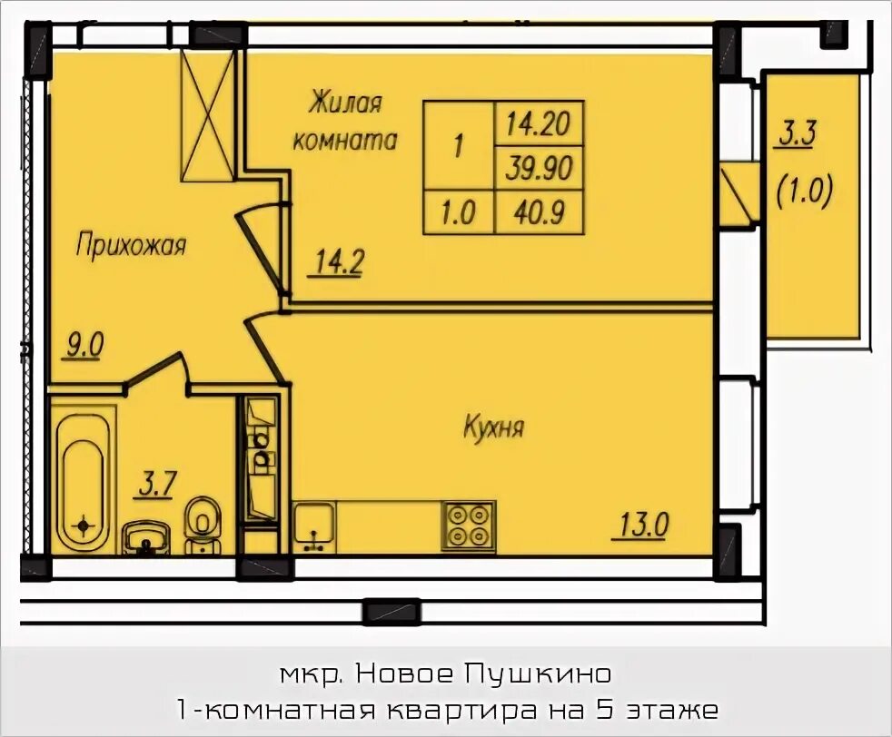(099)125-95-61 одесса. просвещения 8к1 пушкино двушка. просвещения 10 к2. пушкино просвещения 2 индекс. пушкино просвещения 10.