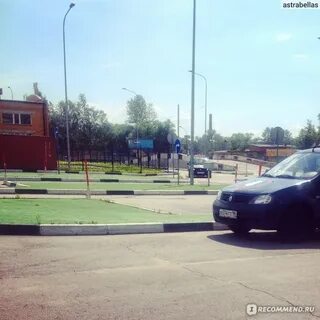 Гаи без автошколы