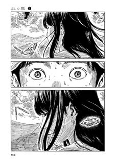 Chi no wadachi