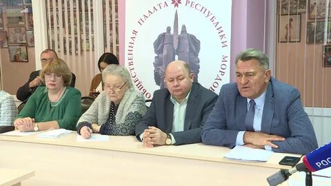 Сайт министерства жкх мордовии