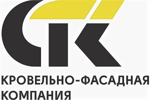 Стк строй