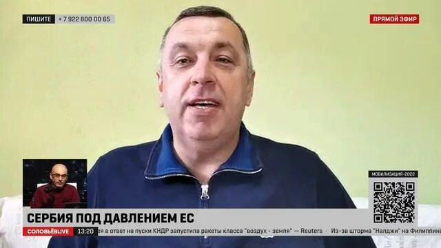 Соловьев видео. Белорусский эксперт у Соловьева. Соловьев о Тинькове видео 2022.